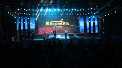 【聚焦黄龙山帐篷嘉年华】24℃高山夜未眠，乐购湖北·桂香缘你2025通城黄龙山帐篷嘉年华引爆星空音乐热潮  