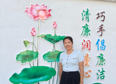四庄乡清水完小：躬耕教坛守初心 廉洁育人铸师魂