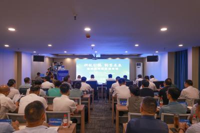 “科技引领·创享未来”项目路演活动举行：推动各类科创资源与高层次人才项目在通城落地生根  