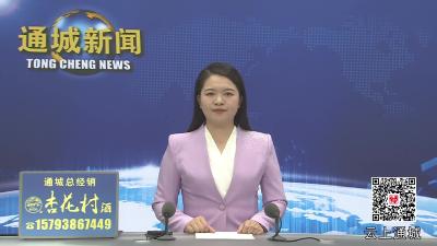 视频-【代表风采】何隽龙：坚守为民初心 践行责任担当 