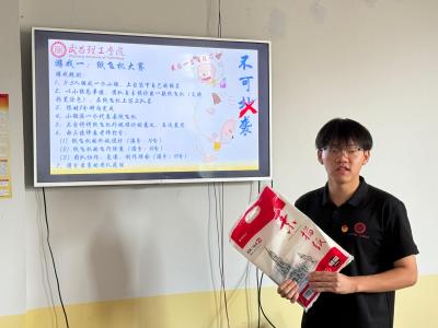 纸飞梦想 星火启智丨武昌理工学院 “启元计划” 星火志愿服务队在通城县沙堆镇坪坳村开展纸飞机放飞童梦活动