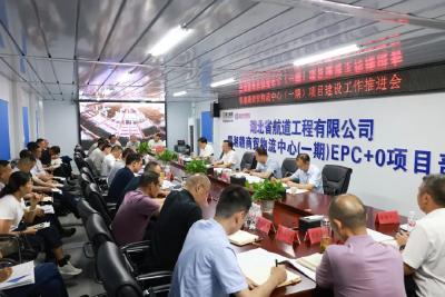 黄建平在调研鄂湘赣商贸物流中心项目建设工作时强调：靠前服务 主动作为 全力推动项目建设跑出加速度干出新标杆