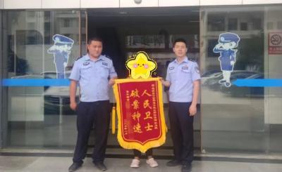 【隽剑攻坚】守护当下 我们时刻在线