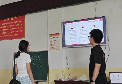 【大思政课】通城县沙堆镇暑假学堂：开展民族团结之花绽放，共筑同心中国梦主题宣讲活动