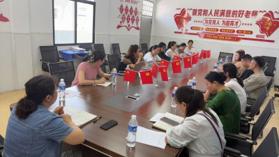 通城县隽水镇九宫小学：新学期从“心”开始，筑牢安全防线