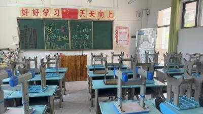 通城县麦市镇中心完小：清洁校园迎开学 凝心聚力谱新篇