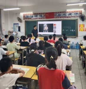 【大思政课】通城县大坪乡下畈完小以“这一天 不敢忘”为主题开展思政课