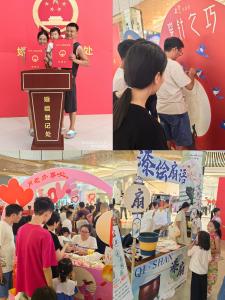通城：多彩活动弘扬传统文化，“七夕”佳节绽放文明新风