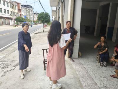 通城县北港镇开展“政策入村，惠及民生”入户宣传活动