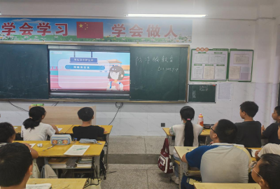 通城县北港中学扎实开展网络安全宣传周活动