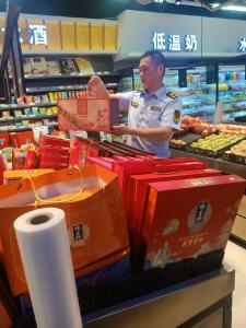 通城县北港镇开展中秋月饼专项检查