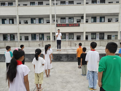 通城县四庄乡清水完小开展“九一八”主题教育活动