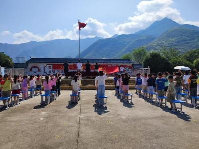 通城县塘湖镇大埚小学召开开学典礼暨期末表彰大会