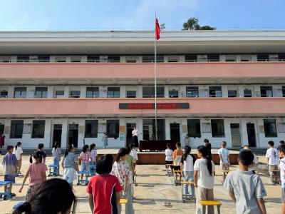 通城县沙堆镇天灯岭完小举行2025年秋季开学典礼