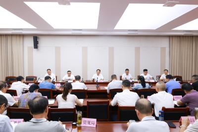 黄建平主持召开专题会议：深入实施强县工程 推动县域经济高质量跨越式发展