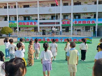 通城县关刀镇中心幼儿园：安全“童”行 用心护航