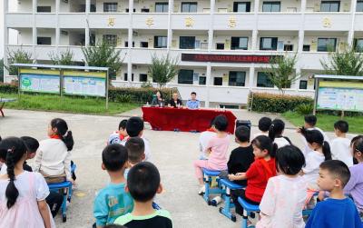 【网络安全宣传周】通城县沙堆镇大柱完小开展“禁毒、反电诈、法治教育”进校园宣讲活动