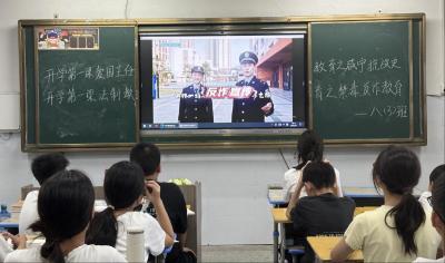 【网络安全宣传周】通城县关刀镇：网络安全进基层 防诈意识入人心