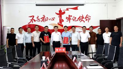 【学习贯彻县委十五届八次全会精神】通城：县长带团跑订单 助力企业跑出发展“加速度”  