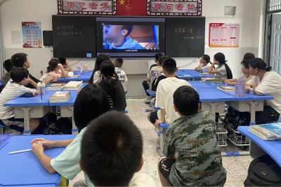 通城县城北中学开展“开学第一课”活动