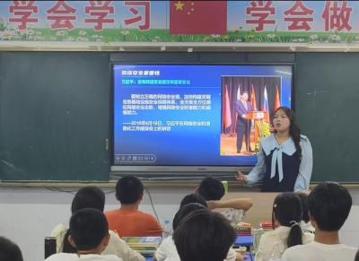 【网络安全宣传周】通城县北港镇开展“网安进校园”网络安全宣传周宣讲活动