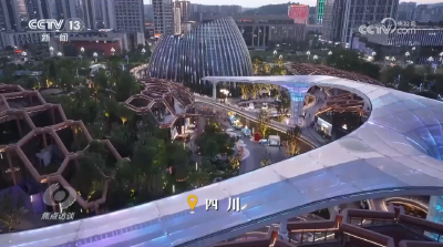 活力中国调研行｜持续上“新”，各地多维发力点燃消费“引擎”