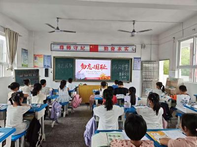 通城县塘湖镇夏家完小开展纪念“九一八”主题教育活动