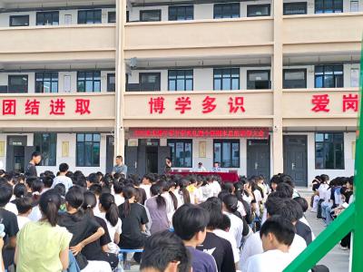 通城县北港中学举行2025年秋季法治教育大会