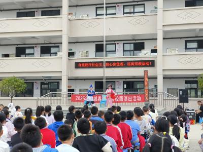 通城县大坪乡中心完小开展“戏曲进校园”主题活动