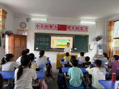 【大思政课】通城县大坪乡达丰完小开展心理健康教育开学第一课活动