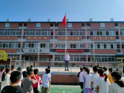 【大思政课】通城县麦市镇陈塅完小：厚植爱国情怀，筑牢安全与育人双防线