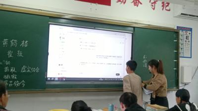 通城县双龙中学：AI赋能 智绘教育新图景