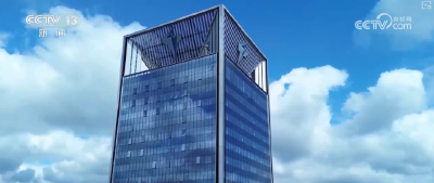 “更”新生活更绿、更智慧 建筑业绿色转型重塑产业竞争力 抢占经济制高点