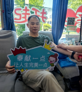 通城县关刀镇卫生院：医护齐心献热血 仁心聚力践担当