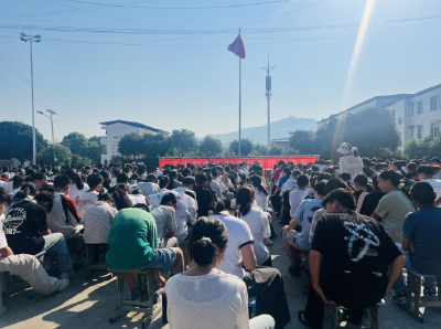 【大思政课】通城县马港初中举行2025年秋季开学典礼