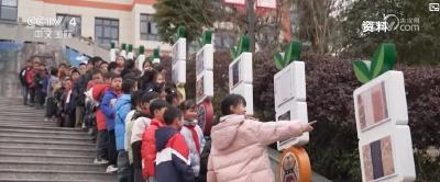 优化假期安排，激发消费活力！多地积极探索中小学春秋假