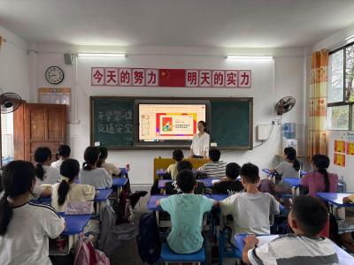 通城县大坪乡达丰完小：开展开学第一课教育活动，筑牢新学期安全防护线