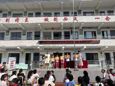 【大思政课】通城县马港镇石溪完小开学典礼：童心启航 筑梦未来