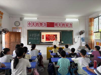 【大思政课】通城县大坪乡达丰完小开展崇尚科学开学第一课教育活动