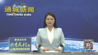 视频-【项目进行时】湖北希音国际服饰有限公司建成投产 