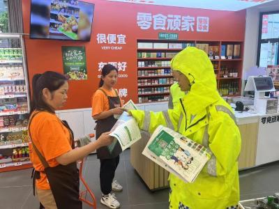 通城县塘湖镇开展禁毒、反诈宣传活动 筑牢安全防火墙
