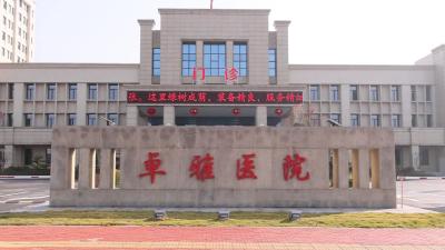 视频-通城县卓雅医养中心：医养融合 呵护老人幸福晚年 