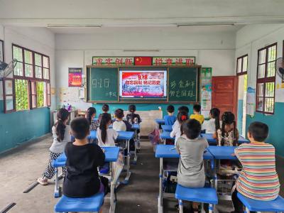 【大思政课】通城县塘湖镇大埚小学开展铭记历史主题教育活动