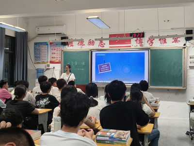 【大思政课】通城县五里镇：“反诈+禁毒”双课堂 平安点亮新学期