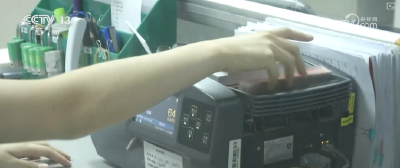 激活潜力！多个“新提法”为服务出口注入新动能