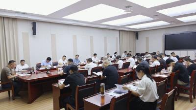 2025年第15次通城县政府常务会议召开