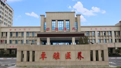 通城县疾控中心为重点人群免费接种流感疫苗
