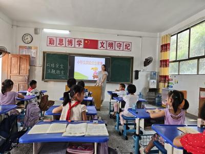 【网络安全宣传周】通城县大坪乡达丰完小开展网络安全主题教育活动