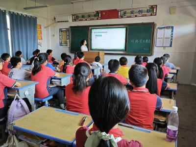 【网络安全宣传周】通城县关刀镇中心小学开展网络安全教育主题班会活动
