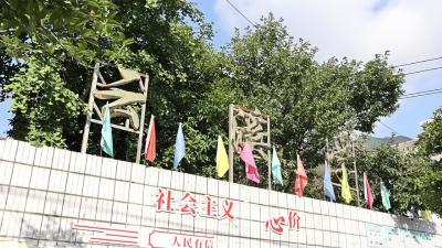 视频-科普启童智 点亮新学年｜通城县“开学第一课”科普活动走进关刀镇云溪学校